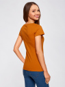 Комплект из двух базовых футболок oodji для Женщина (оранжевый), 14701008T2/46154/5900N