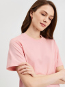 Футболка из мерсеризованного хлопка oodji для Женщины (розовый), 14701117-6/51634/4000N