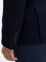 Пиджак однобортный из фактурной ткани oodji для мужчины (синий), 2L420282M-2/51638/7900O