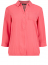 Блузка вискозная с отложным воротником oodji для женщины (розовый), 11403231B/26346/4100N