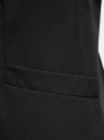 Жакет укороченный приталенного силуэта oodji для женщины (черный), 11202052-5/45660/2900N