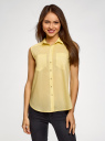 Топ хлопковый с рубашечным воротником oodji для Женщины (желтый) Топ хлопковый с рубашечным воротником oodji для Женщины (желтый), 14901416-1B/12836/5000N