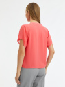 Блузка с короткими рукавами и плиссировкой oodji для Женщина (розовый), 11414012/35271/4100N