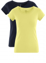 Комплект из двух базовых футболок oodji для Женщины (разноцветный), 14701008T2/46154/14