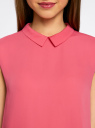 Блузка базовая без рукавов с воротником oodji для Женщины (розовый), 11411084B/43414/4D00N