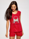 Пижама хлопковая с принтом oodji для Женщины (красный), 56002196/47969/4541G