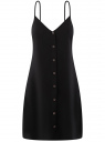 Платье из вискозы на бретелях oodji для женщины (черный), 11901163/26346/2900N