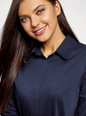 Рубашка свободного силуэта с асимметричным низом oodji для женщины (синий), 13K11002-1B/42785/7900N