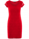 Платье приталенное кружевное oodji для женщины (красный), 14001133-1/35553/4500N