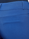 Брюки стретч узкие oodji для женщины (синий), 11700212B/14007/7500N