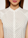 Рубашка с воротником-стойкой и коротким рукавом реглан oodji для женщины (белый), 13K03006B/26357/1229Q