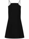 Платье на бретелях с люрексом oodji для Женщины (черный), 14005162/49476/2900X