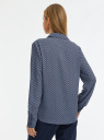 Блузка базовая из струящейся ткани oodji для Женщины (синий), 11400368-9B/36215/7975G