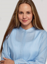 Рубашка хлопковая с воротником-стойкой oodji для женщины (синий), 13L11030/45608/7000N