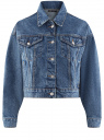 Куртка джинсовая оверсайз oodji для женщины (синий), 11109048/50831/7500W