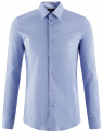 Рубашка базовая приталенная oodji для мужчины (синий), 3B140000M/34146N/7000N