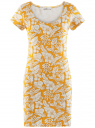 Платье трикотажное облегающего силуэта oodji для женщины (желтый), 14001182/47420/5230F
