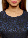 Платье жаккардовое приталенного силуэта oodji для Женщины (синий), 12C02004/38560/7929J