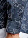 Рубашка хлопковая принтованная oodji для мужчины (синий), 3L310144M/46603N/7975F