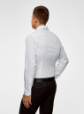 Рубашка приталенная в горошек oodji для мужчины (белый), 3B110016M/19370N/1279D