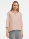 Рубашка свободного силуэта с асимметричным низом oodji для Женщины (розовый), 13K11002-1B/42785/4B00N