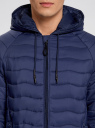 Куртка стеганая с капюшоном oodji для Мужчины (синий), 1L112024M/25278N/7500N