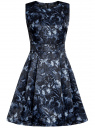 Платье приталенное с расклешенной юбкой oodji для женщины (синий), 11902151/24393/7929U