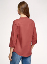 Рубашка хлопковая с воротником-стойкой oodji для женщины (красный), 23L12001B/45608/4901N