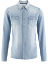 Рубашка джинсовая на кнопках oodji для Мужчины (синий), 6L410002M/35771/7000W