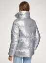 Куртка стеганая с воротником-стойкой oodji для женщины (серебряный), 10203098/50562/9100N