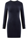 Платье базовое из вискозы с пуговицами на рукаве oodji для женщины (синий), 73912217-1B/33506/7900N