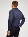 Рубашка базовая приталенная oodji для Мужчины (синий), 3B140002M/34146N/7900N