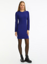 Платье приталенное с длинным рукавом oodji для Женщины (синий) Платье приталенное с длинным рукавом oodji для Женщины (синий), 14011097/49735/7501N