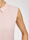 Топ базовый из струящейся ткани oodji для женщины (розовый), 14911006B/43414/4000N