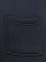 Брюки трикотажные из ткани с начесом oodji для мужчины (синий), 5B200004M-3/19014N/7900N