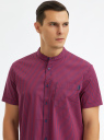 Рубашка с воротником-стойкой и коротким рукавом oodji для Мужчины (красный), 3L230001M-1/39767N/4579C