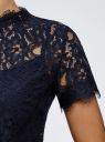 Блузка ажурная с коротким рукавом oodji для Женщины (синий), 11401277/48132/7900L