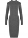 Платье трикотажное с воротником-стойкой oodji для женщины (серый), 14011035-2B/48037/2501M