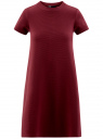 Платье А-образного силуэта в рубчик oodji для женщины (красный), 14000157/45997/4900N