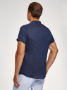 Рубашка с воротником-стойкой и короткими рукавами oodji для мужчины (синий), 3L420005M/50069N/7900N