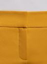 Брюки классические со стрелками oodji для женщины (желтый), 11700214-1B/14917/5700N