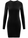 Платье базовое из вискозы с пуговицами на рукаве oodji для женщины (черный), 73912217-1B/33506/2900N