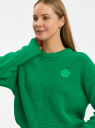 Джемпер фактурной вязки с круглым вырезом oodji для женщины (зеленый), 63807403/51639/6800N