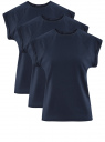 Комплект из трех хлопковых футболок oodji для Женщина (синий), 14707001T3/46154/7900N