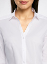 Рубашка приталенная с V-образным вырезом oodji для женщины (белый), 11402092B/42083/1000N