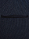 Брюки на эластичном поясе с завязками oodji для женщины (синий), 11709036/31270/7910S