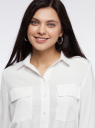 Блузка с карманами и длинными рукавами oodji для женщины (белый), 11411210/50340/1200N