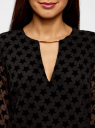 Блузка с фигурным вырезом и с принтом из флока oodji для Женщины (черный), 21401409/47656/2929O