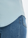 Рубашка хлопковая с коротким рукавом oodji для Женщины (синий), 13K01004-1B/14885/7003N
