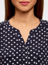 Блузка принтованная из вискозы с двумя карманами oodji для Женщина (синий), 21412132/24681/7910D